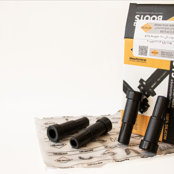 بوت ال 90 والئو 